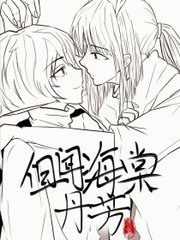 人人影视私人影院